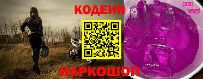 скорость mdpv Жуковский