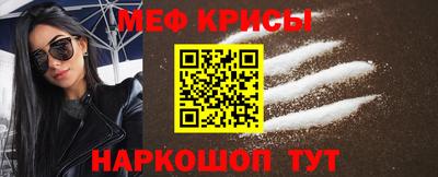 сатива Заволжье