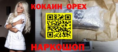 скорость mdpv Жуковский