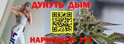сатива Заволжье