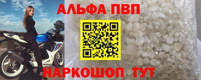сатива Заволжье