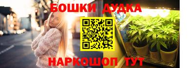 скорость mdpv Жуковский