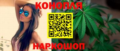 MESCALINE Заводоуковск