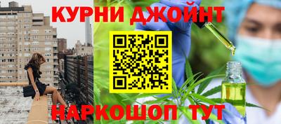сатива Заволжье