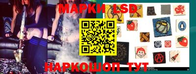 MESCALINE Заводоуковск