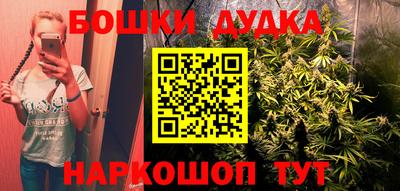 сатива Заволжье