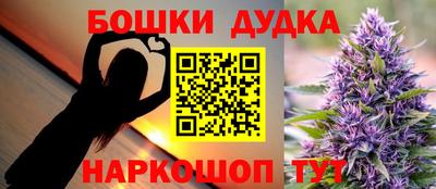 сатива Заволжье