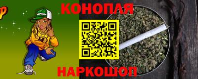 скорость mdpv Жуковский