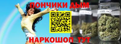 сатива Заволжье