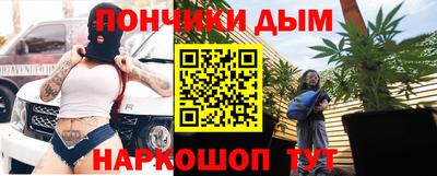 сатива Заволжье