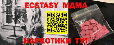сатива Заволжье