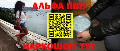сатива Заволжье