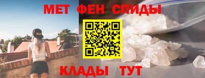 скорость mdpv Жуковский