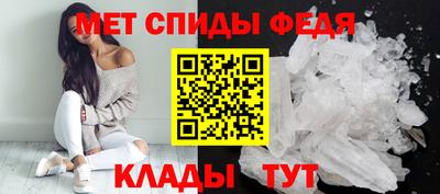 скорость mdpv Жуковский