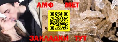 сатива Заволжье