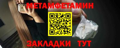 скорость mdpv Жуковский