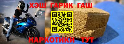 скорость mdpv Жуковский