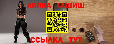 MESCALINE Заводоуковск