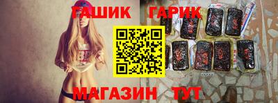 сатива Заволжье