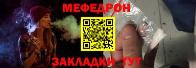 сатива Заволжье